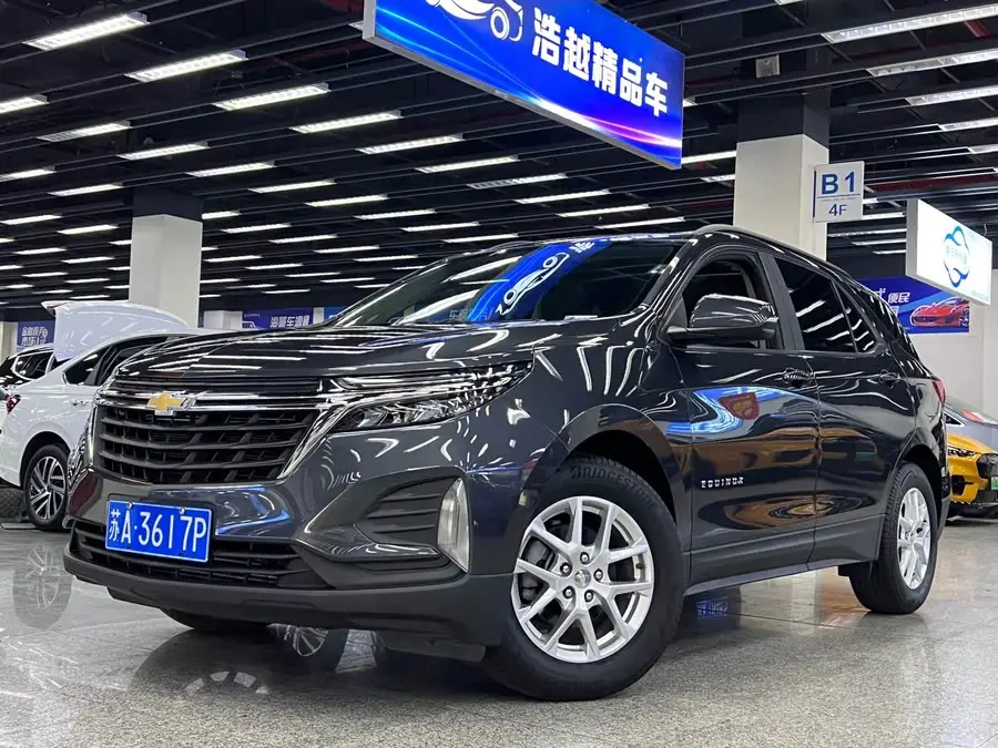 2022 Chevrolet Tracker 535T Leader Edition