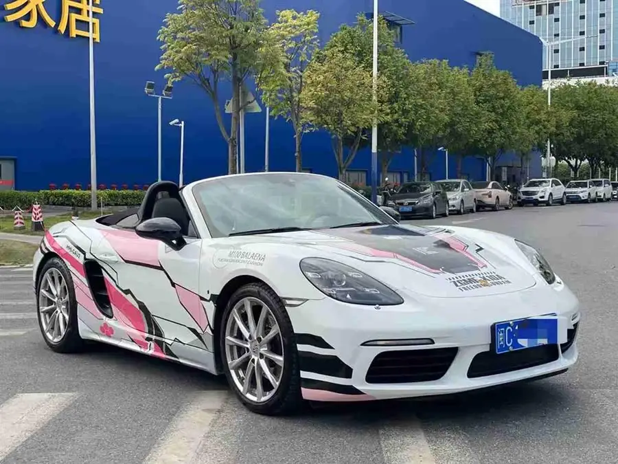 Porsche 718 2020 Model Boxster 2.0T