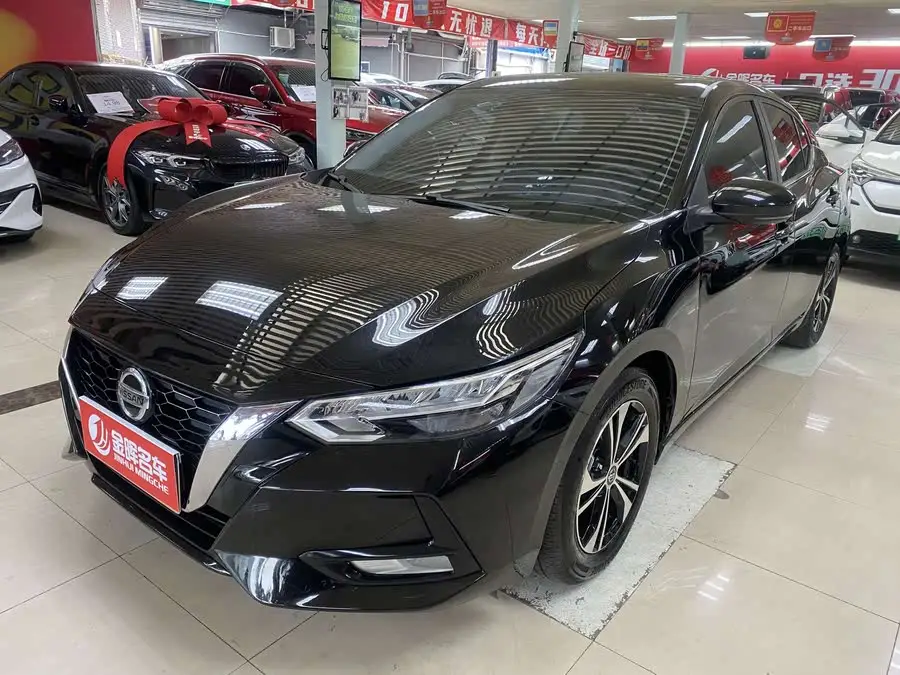 2021 Nissan Sylphy 1.6L XL CVT Enjoy Edition