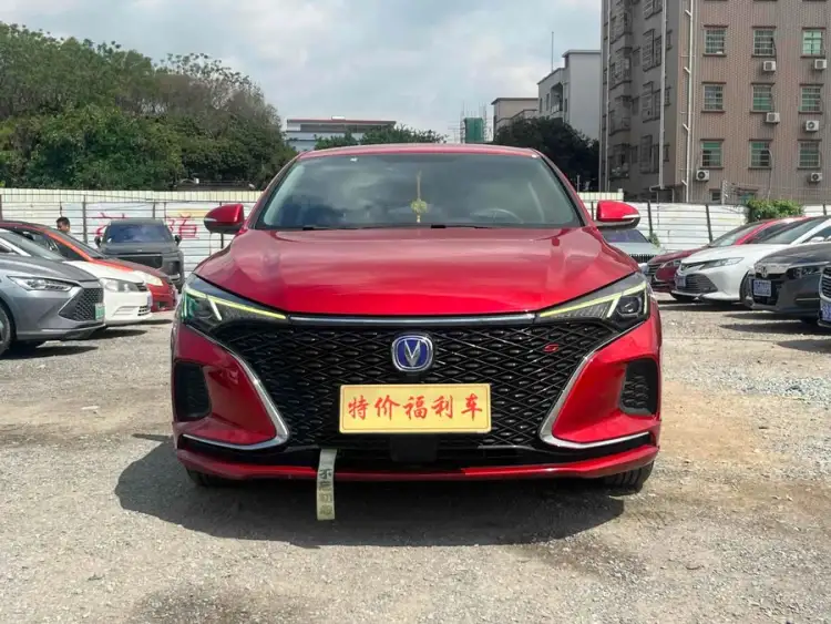 Yidong 2020 Plus Blue Whale NE 1.4T GDI DCT Flagship