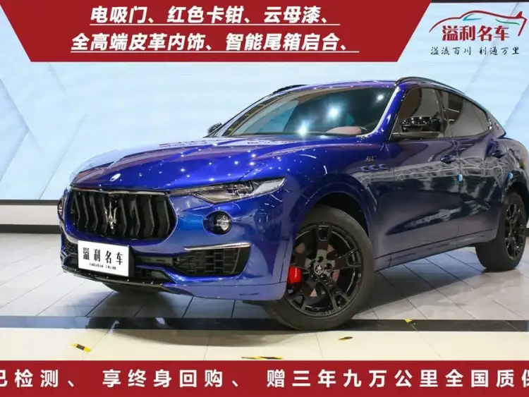 Levante 2022 2.0T GT Sport Edition