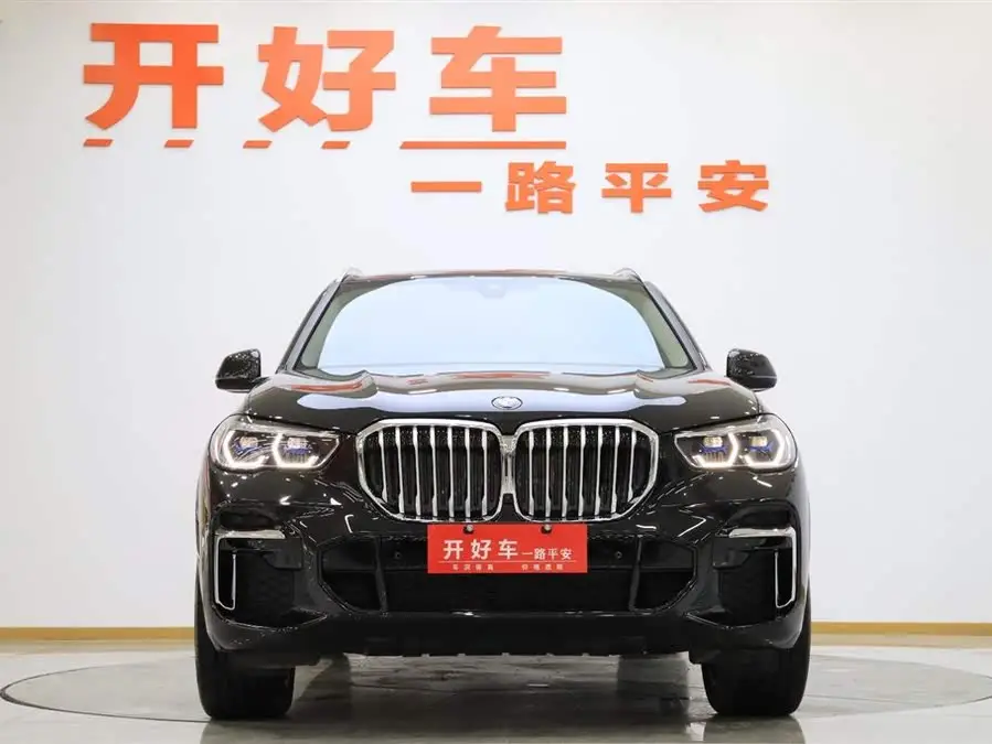 BMW X5 2022 xDrive 30Li Luxury M Sport Package