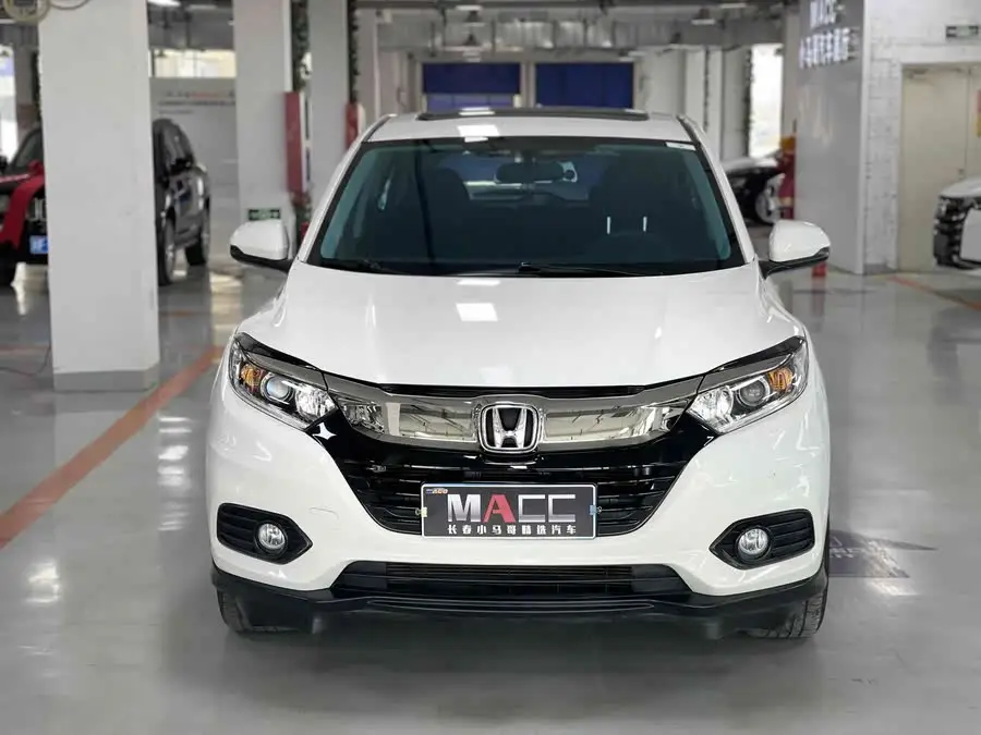 2020 Honda HR-V 1.5L CVT Pioneer Edition