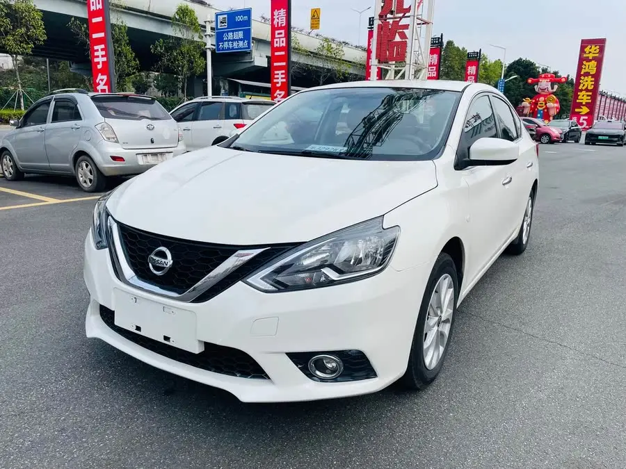 2021 Nissan Sylphy Classic 1.6XL CVT Luxury Edition
