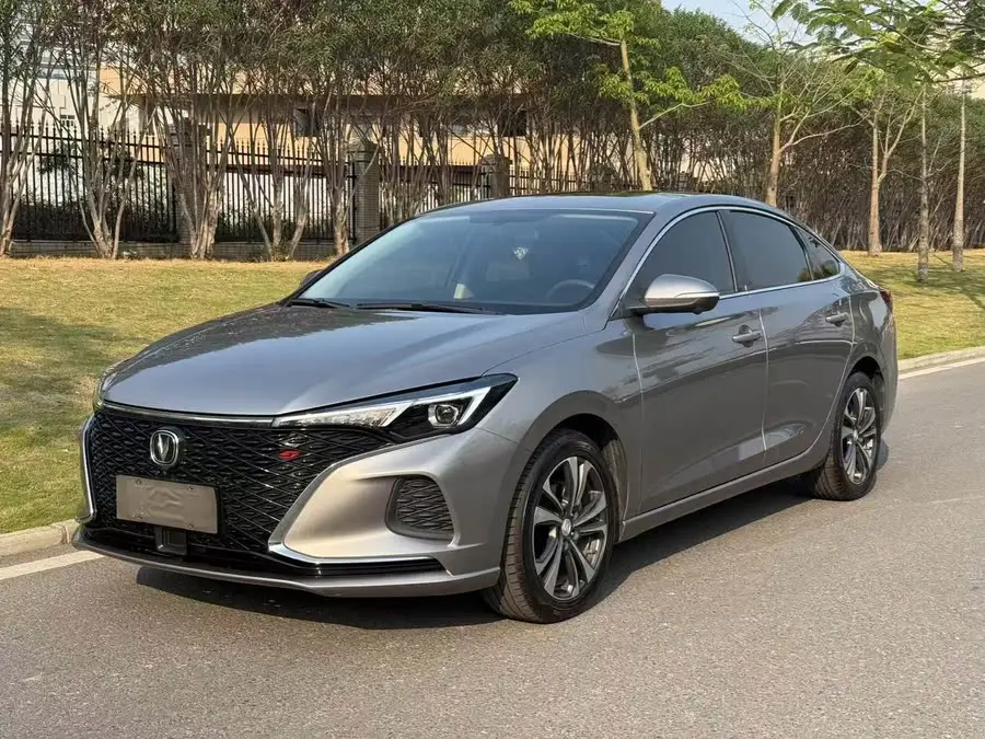 Yidong 2020 PLUS Blue Whale NE 1.4T GDI DCT Flagship