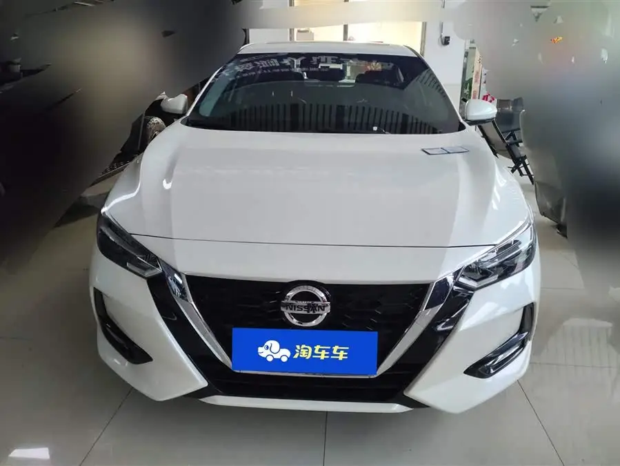 2022 نيسان سيلفي 1.6 لتر XL CVT إصدار الاستمتاع