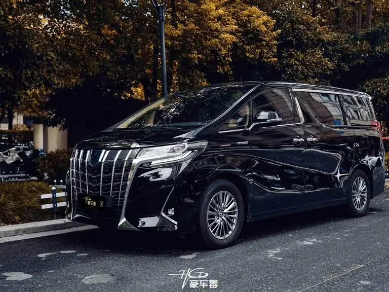 ألڤارد 2021 هايبرد 2.5 لتر النسخة المميزة