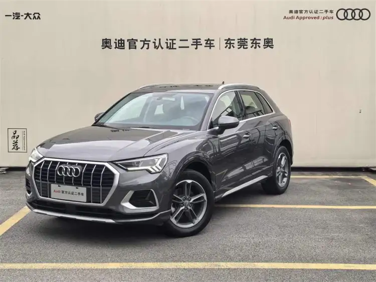 2020 Audi Q3 35 TFSI Sportback