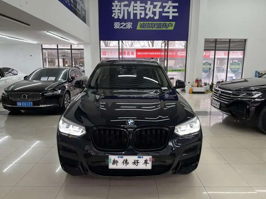 BMW X3 2020 xDrive28i M Sport Package