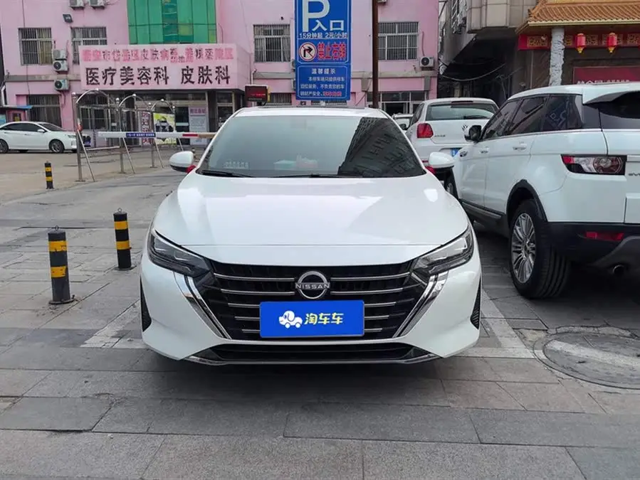 2023 Nissan Sylphy 1.6L CVT Enjoy Edition
