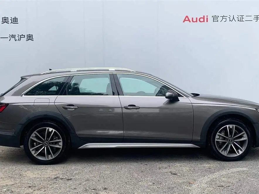 Audi A4 (Imported) 2021 Allroad Quattro Explorer