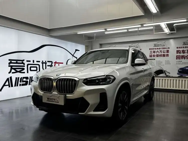 BMW iX3 2024 Leading Model