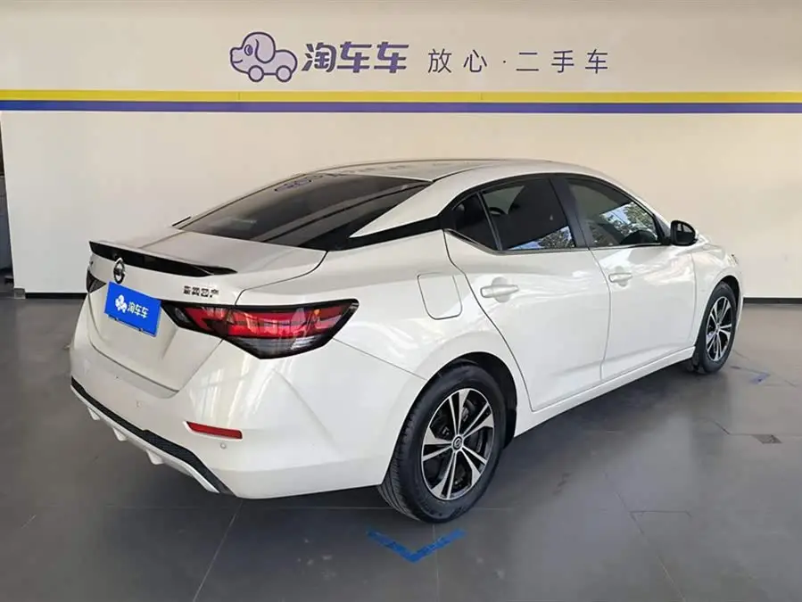 نيسان سيلفي 2022 1.6 لتر XL CVT إصدار الاستمتاع