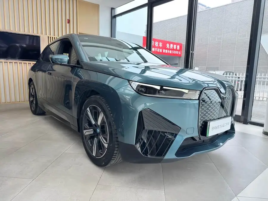 BMW iX 2022 xDrive40