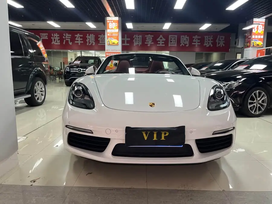 Porsche 718 2023 Boxster Style Edition 2.0T