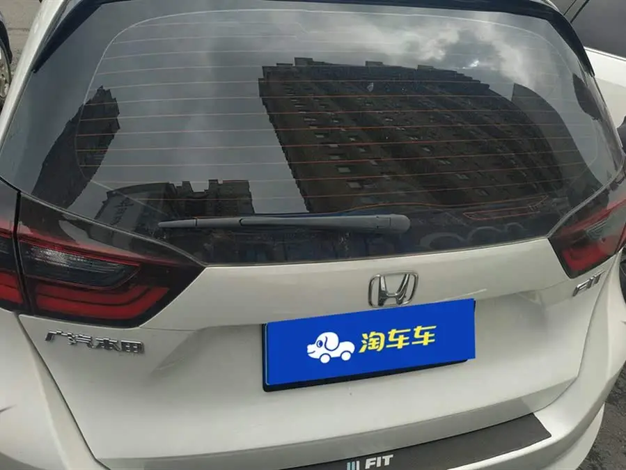 2021 Honda Fit 1.5L CVT潮享版