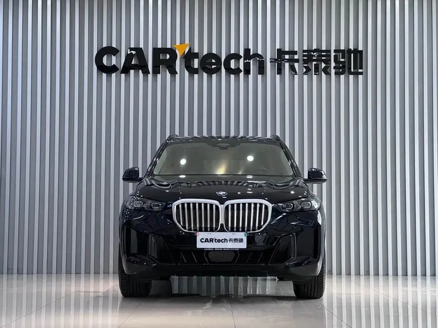 BMW X5 2023 xDrive 30Li M Sport Package