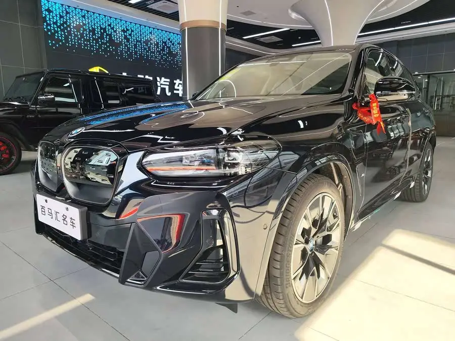 BMW iX3 2024 Leading Edition