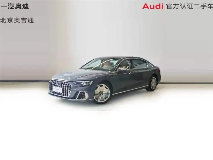 Audi A8 2022 A8L Horch Founder Edition Legendary Type