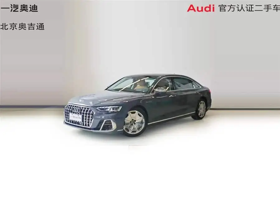 Audi A8 2022 A8L Horch Founder Edition Legendary Type
