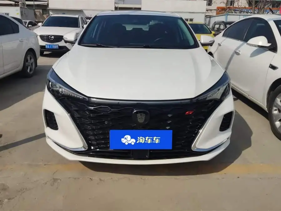 Yidong 2021 Plus Blue Whale NE 1.4T GDI DCT Premium
