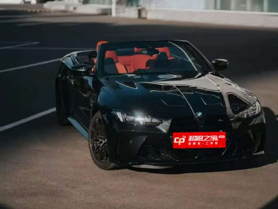 BMW M4 2024 Model M4 Convertible Coupe M xDrive Thunder Edition