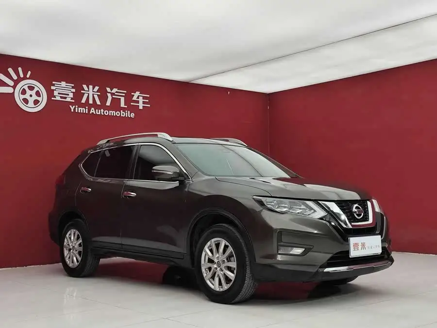 X-Trail 2021 2.0L CVT 2WD XL Premium Intelligent Edition
