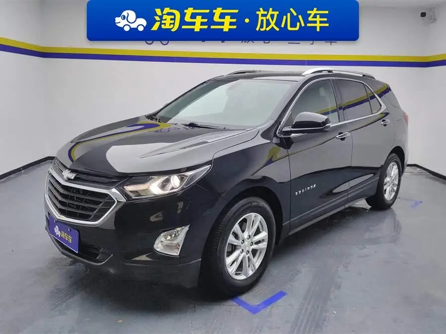 Chevrolet Tracker 2019 535T Automatic Control Edition National VI