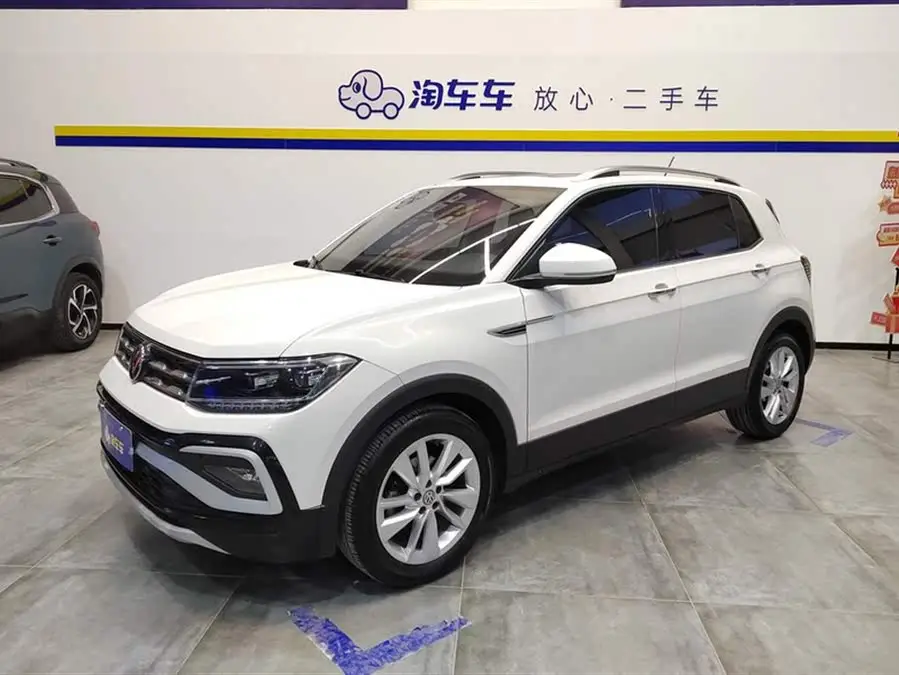 Tucson 2019 Model 280TSI DSG Comfort Version