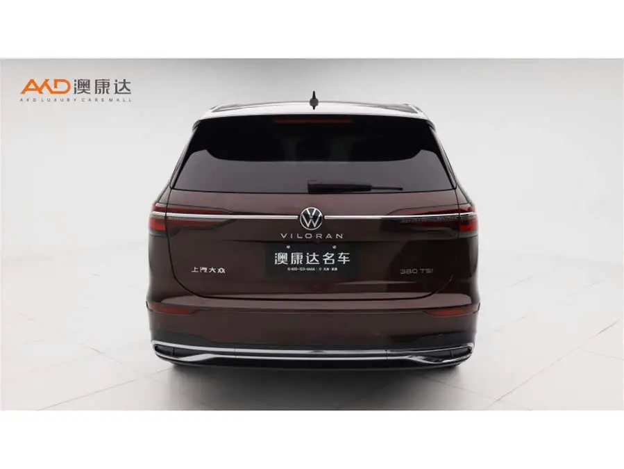 Weiran 2020 380TSI Premium