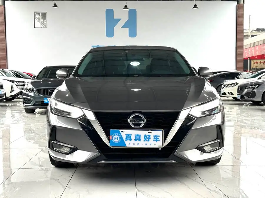 2021 Nissan Sylphy 1.6L XL CVT Enjoy Edition