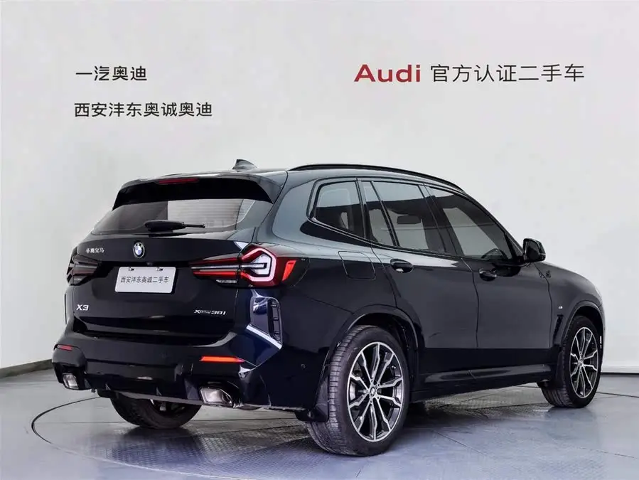 بي إم دبليو X3 2023 xDrive30i الطراز الرائد حزمة M ليلية