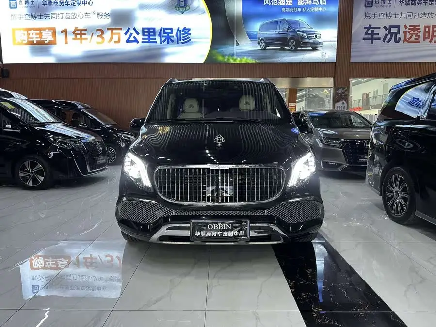 Vito 2023 2.0T Business Edition 7-seater