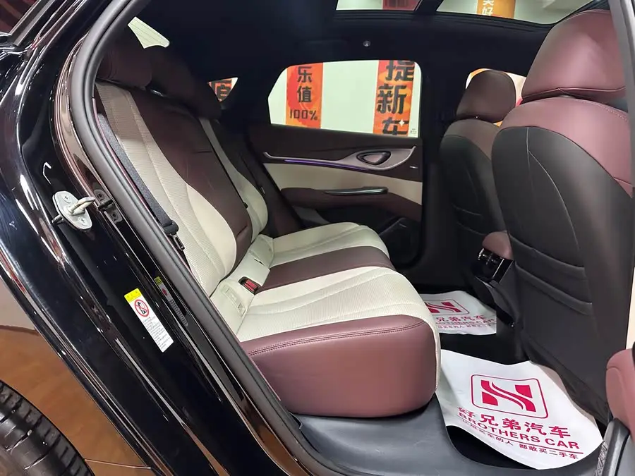 Sealion 2023 DM-i 1.5T 121km Honor Edition