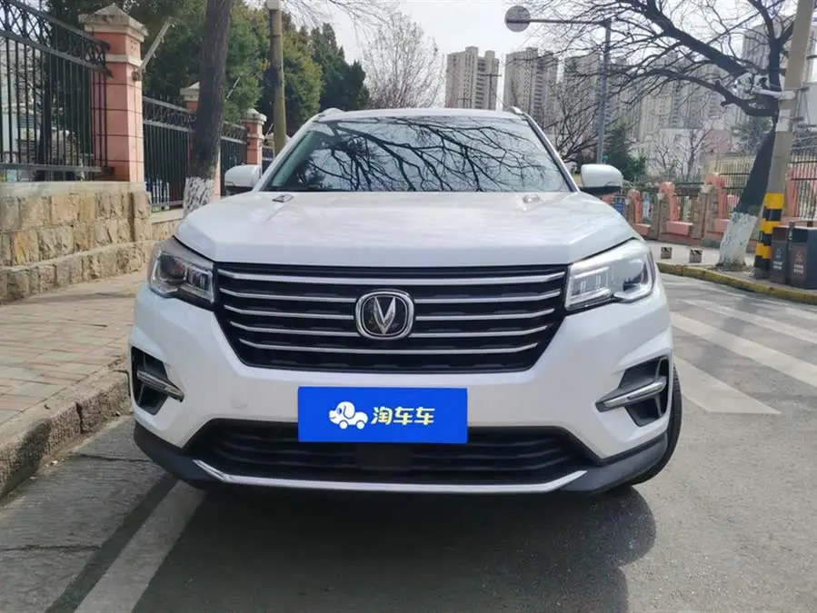 Changan CS75 2020 280T DCT Premium Version National VI