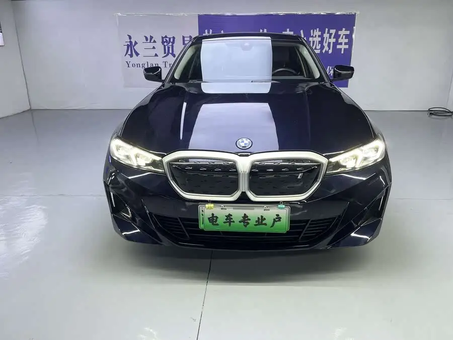 بي ام دبليو i3 2022 eDrive 35 L