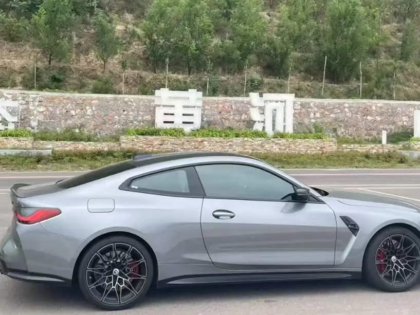 BMW M4 2023 Model M4 Coupe Thunder Edition