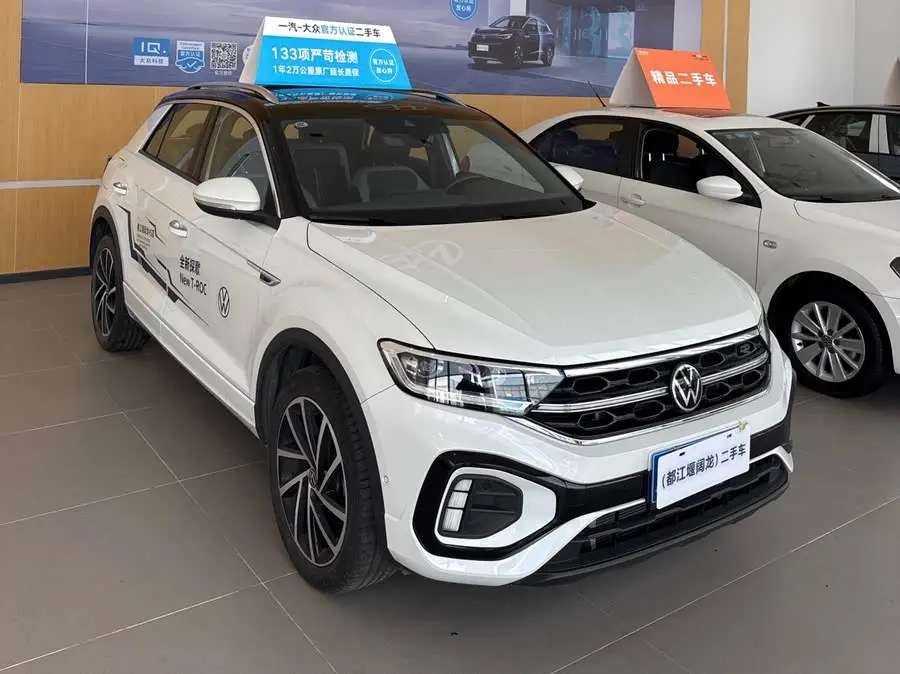 T-ROC 2024 300 TSI DSG إصدار تشوانغوانغ