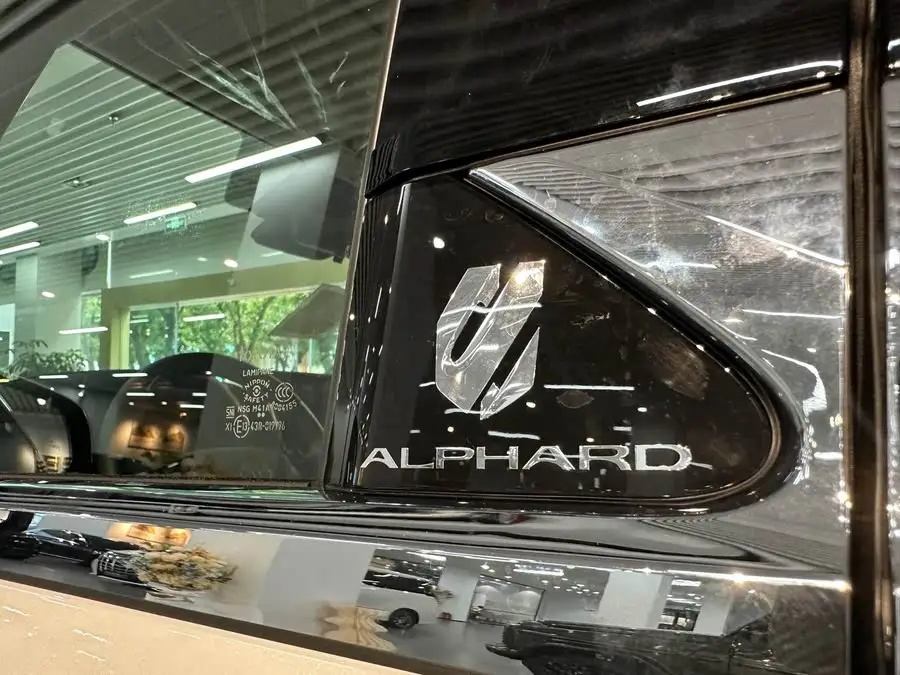 ألڤارد 2025 محرك مزدوج 2.5 لتر إصدار ذهبي متميز