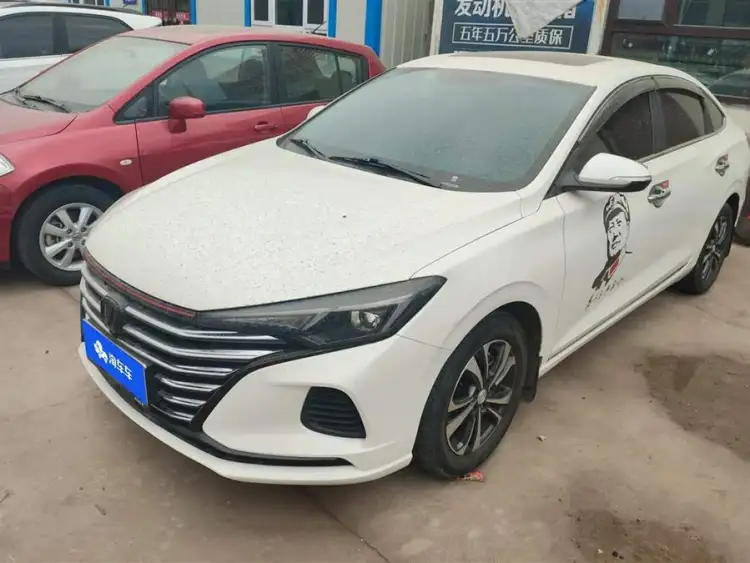 Yidong 2021 PLUS 1.6L GDI Manual Luxury Version