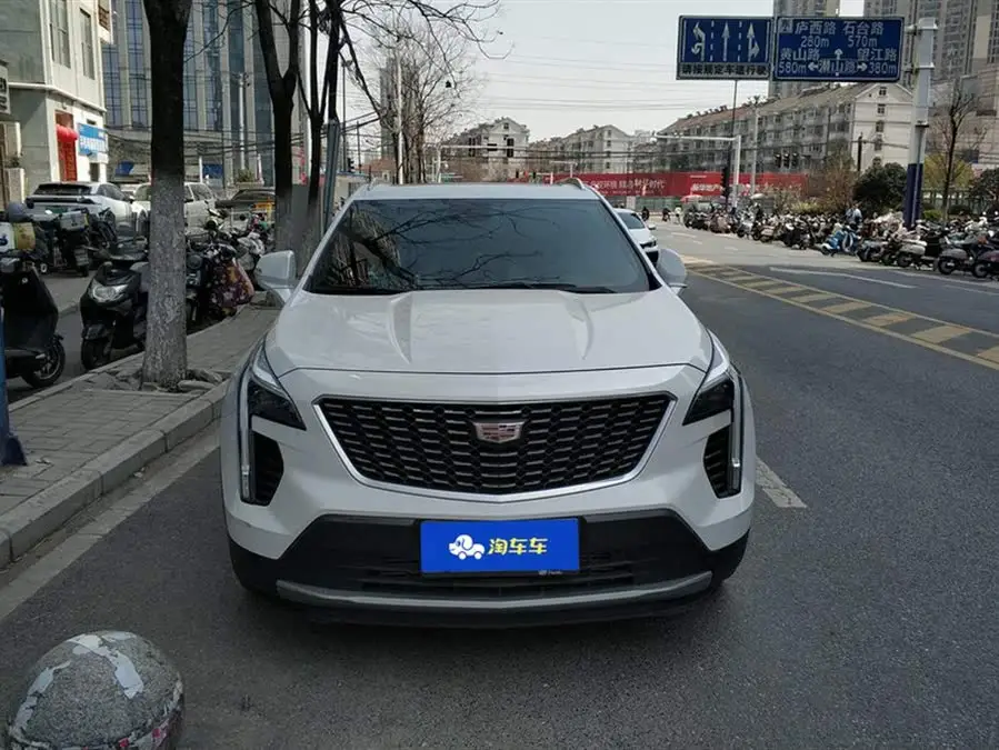 Cadillac XT4 2023 28T FWD Luxury
