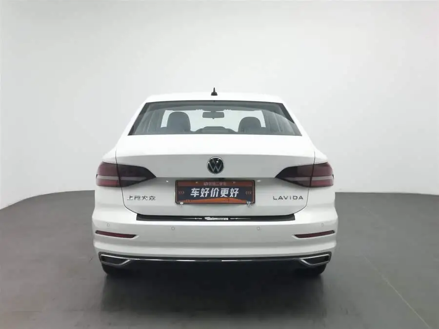 Lavida 2021 1.5L Automatic Comfort Version