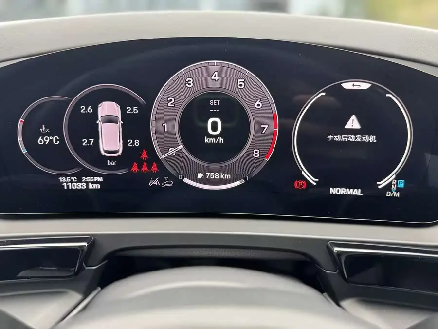 2024 Cayenne Cayenne 3.0T