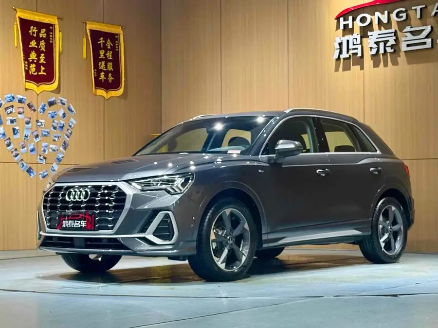 Audi Q3 2023 35 TFSI Fashion Dynamic (1.5T)