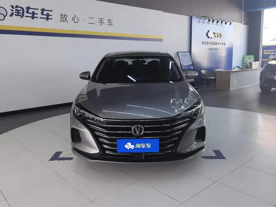 Yidong 2020 PLUS 1.6L GDI Automatic Luxury Edition