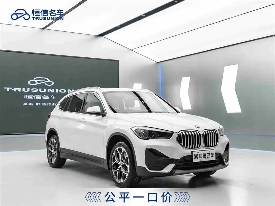 بي إم دبليو X1 2022 طراز sDrive25Li الرائد