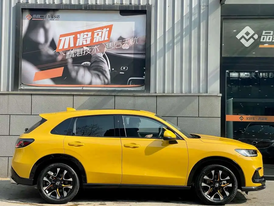 ZR-V 2022 1.5T CVT Premium Edition