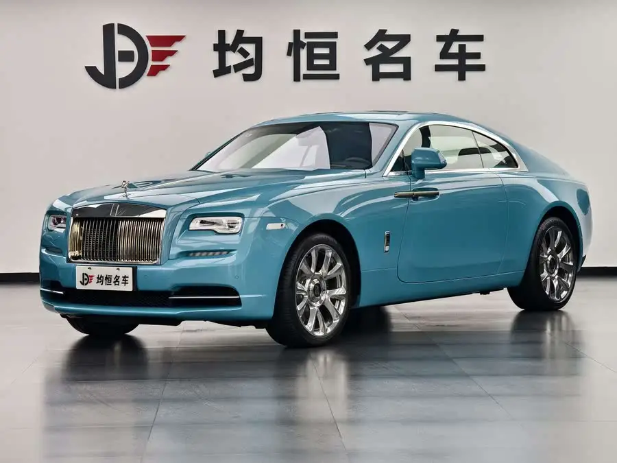 Phantom 2018 6.6T Standard Edition