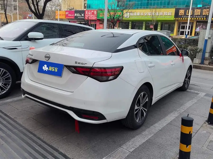 2023 Nissan Sylphy 1.6L CVT Enjoy Edition