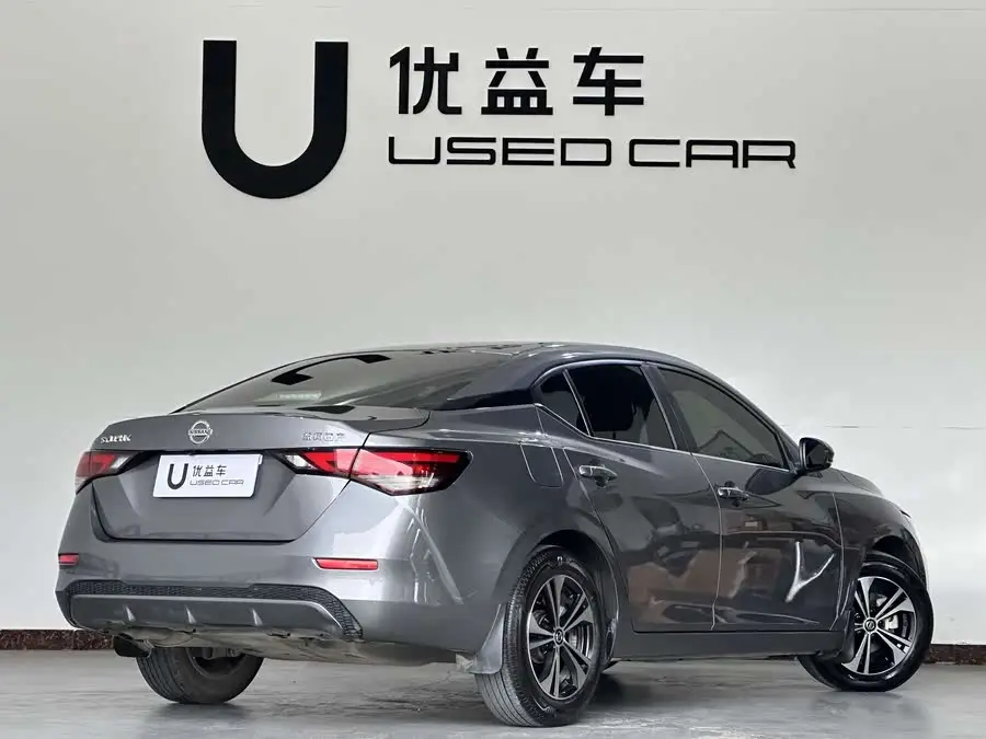 نيسان سيلفي 2022 1.6L XL CVT استمتع بالإصدار